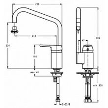 Смеситель Ideal Standard Cerasprint B9576AA для кухонной мойки