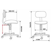 Кресло БЮРОКРАТ CH-201NX FLIPFLOP_P розовый сланцы FLIPFLOP_P