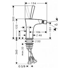 Смеситель Hansgrohe PuraVida 15270000 для биде