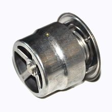 Термостат Т117-1306100-06 МАЗ