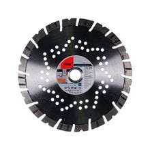 FUBAG Алмазный отрезной диск Beton Extra D230 мм  22.2 мм по бетону