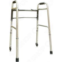 Amrus Enterprises AMW2B75