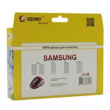 Ozone H-39 microne для пылесосов SAMSUNG: SC51..., SC53...,SC54... тип DJ97-00788A