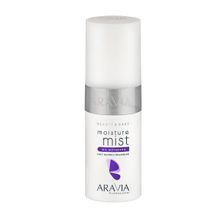 Мист экспресс-увлажнение с мочевиной 10% Aravia Professional Moisture Mist 150мл