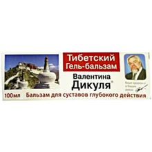 Дикуля бальзам Фора-Фарм Тибетский, 100 мл