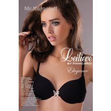 Leilieve Бюстгальтеры Leilieve Бюст №6015
