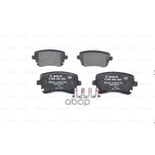 Колодки Тормозные Дисковые | Зад | Bosch арт. 0986494303