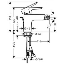 Смеситель Hansgrohe Talis E 71720000 для биде