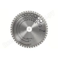 Диск Bosch 2608641730