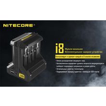 NiteCore Универсальное З У устройство для 8 аккумуляторов NiteCore I8