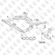 Сайлентблок Переднего Рычага Передний | Перед | Nissan Murano 07-> FIXAR арт. FG0180