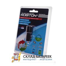 Зарядное устройство ROBITON QuickCharger Auto (12-24V) + MicroUSB, 1м BL1