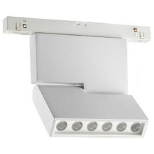 Novotech Светильник на штанге Novotech Flum 358468 ID - 386759