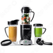 Delimano NutriBullet RX V1