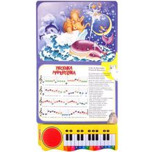 Лабиринт От улыбки станет всем светлей