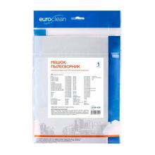 Мешок-пылесборник Euroclean многоразовый + микрофильтр для пылесоса AEG, ALFATEC, BRAUN, ELECTROLUX, PRIVILEG, QUELLE, TORNADO, VOLTA