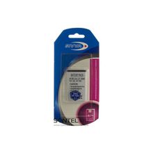 Аккумулятор SIVVA Sagem MY-700X -700mAh