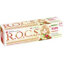 R.O.C.S. Kids Барбарис 45 мл