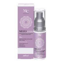 BIELITA MEZOcomplex МезоКРЕМ ночной для лица Глубокое увлажнение 30+ | Белита