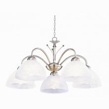 Arte Lamp Milanese A4530LM-5AB