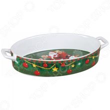 Pomi dOro «Подарки»