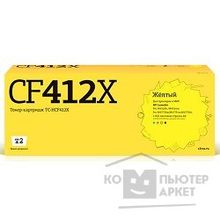 T2 CF412X Картридж TC-HCF412X для HP CLJ Pro M377 M452 M477 5000стр. жёлтый, с чипом