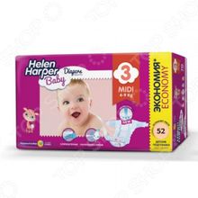 Helen Harper Baby 3 Midi (4-9 кг)