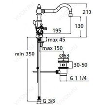 Ideal Standard Смеситель Reflections B9654AA