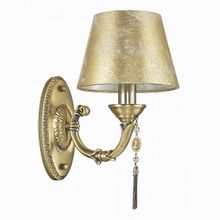 Odeon Light Flavia 3413 1W