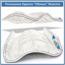 Одеяло Alaska 3D Oblako Blue Line 160 см на 200 см