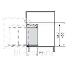 Мусорное ведро Hailo Oko-Flex 3418001 цвет белый