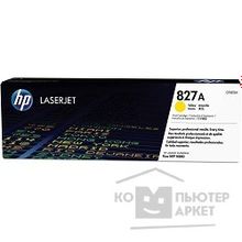 Hp CF302A Картридж ,Yellow