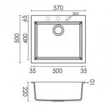 Мойка Omoikiri Bosen 57-WH, белый