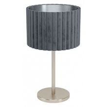 Eglo Настольная лампа декоративная Eglo Tamaresco 39775 ID - 484402