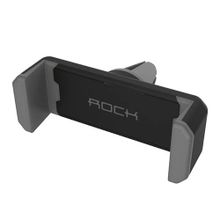 Rock Держатель Rock Vent Car Holder black grey