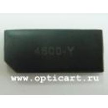 Чип Оптикарт C9720A Bk (20A) (для принтеров: HP CLJ 4600   4610   4650 )