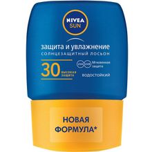 Нивея Sun Защита и Увлажнение SPF30 50 мл