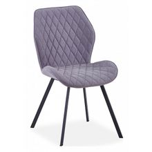 Avanti Стул Slash Grey ID - 338510