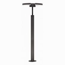 Citilux CLU03 CLU03B2