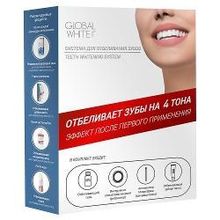 Система для отбеливания зубов Global White на 4-5 тонов