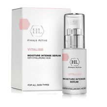 VITALISE Moisture Intense Serum