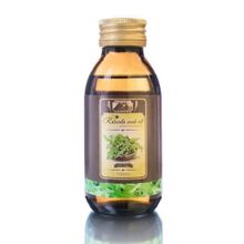 Масло пищевое Семена рукколы Shams Natural Oils 100мл