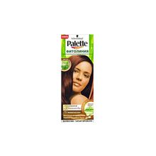 Фара-new для В Краска 502-а (темн.-рубин.)