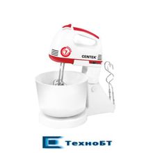 Миксер Centek CT-1113 белый красный