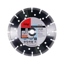 FUBAG Алмазный отрезной диск Beton Pro D230 мм  22.2 мм по бетону