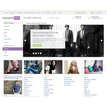 FashionPRO: одежда, обувь, аксессуары. Украшения, сумки. Профессиональный магазин
