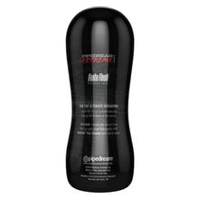 Мастурбатор-ротик Vibrating Oral Stroker (139181)