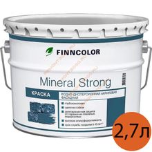 ФИННКОЛОР Минерал Стронг база MRA белая краска в д фасадная (2,7л)    FINNCOLOR Mineral Strong base MRA краска водно-дисперсионная акриловая фасадная (2,7л)