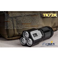 Fenix Поисково-спасательный, аккумуляторный фонарь — Fenix TK72R