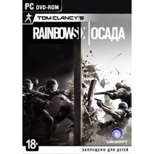 Tom Clancys Rainbow Six: Осада (PC)